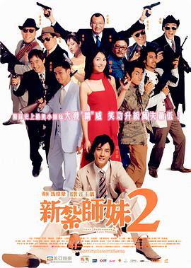久久精品国产99久久72